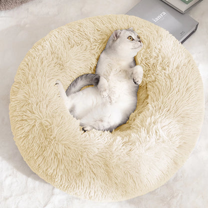 Calming Donut Dog Bed Anti-Anxiety, Self Warming, Cozy Soft Plush round Pet Bed Indoor, Ideal for Both Home & Travel, 24"L X 24"W X 8"H