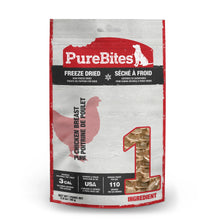 Chicken Freeze Dried Dog Treats, 1 Ingredient, Made in USA, 3Oz